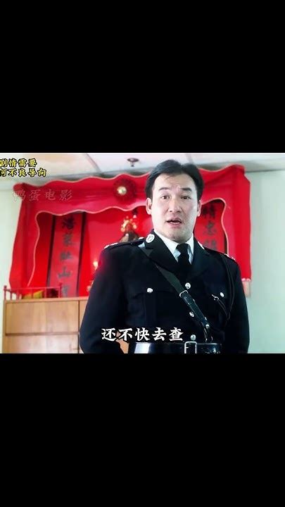 本將軍嫁給了武狀元 廣播劇|本将军嫁给了武状元.广播剧